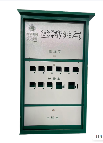 雅安电气设备
